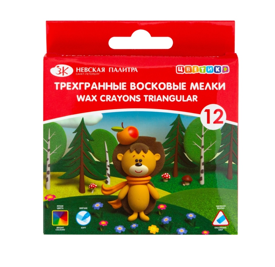 

Набор Цветик мелки восковые трехгранные 12 цветов на европодвесе