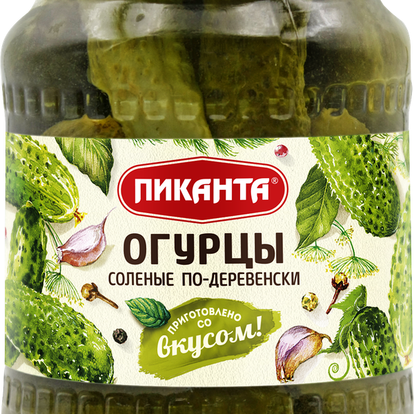 Огурцы соленые ПИКАНТА По-деревенски