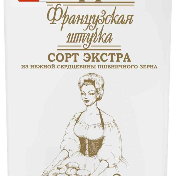 Мука пшеничная Французская штучка Экстра, 2 кг