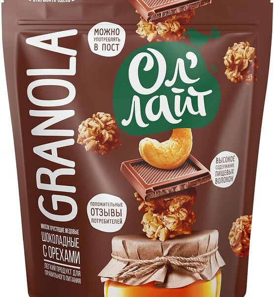 Гранола Ол Лайт медовые шоколадные с орехами 280г