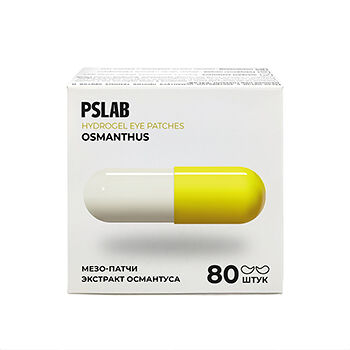 Мезо-патчи с экстрактом османтуса против тёмных кругов и мешков под глазами, Pslab, 80 шт., Китай