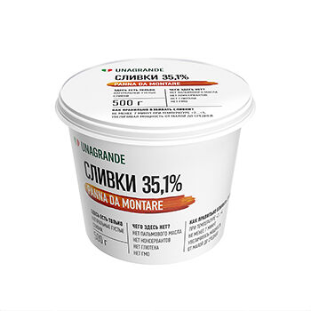 Сливки Unagrande Panna da Montare 35.1% 500г, Россия