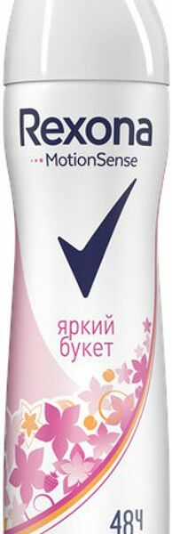 Антиперспирант-дезодорант Rexona Яркий букет спрей 150мл