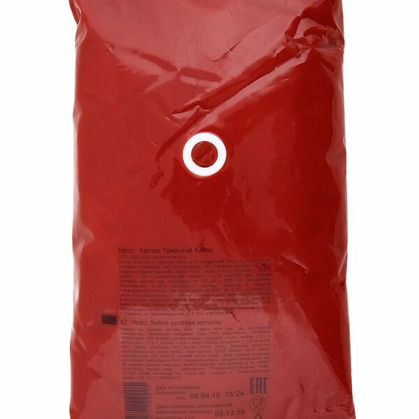 Кетчуп Heinz Томатный