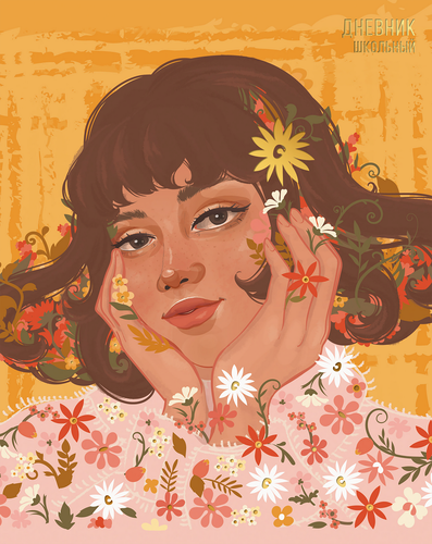 

Дневник LISTOFF для средних и старших классов, 48 листов, в ассортименте