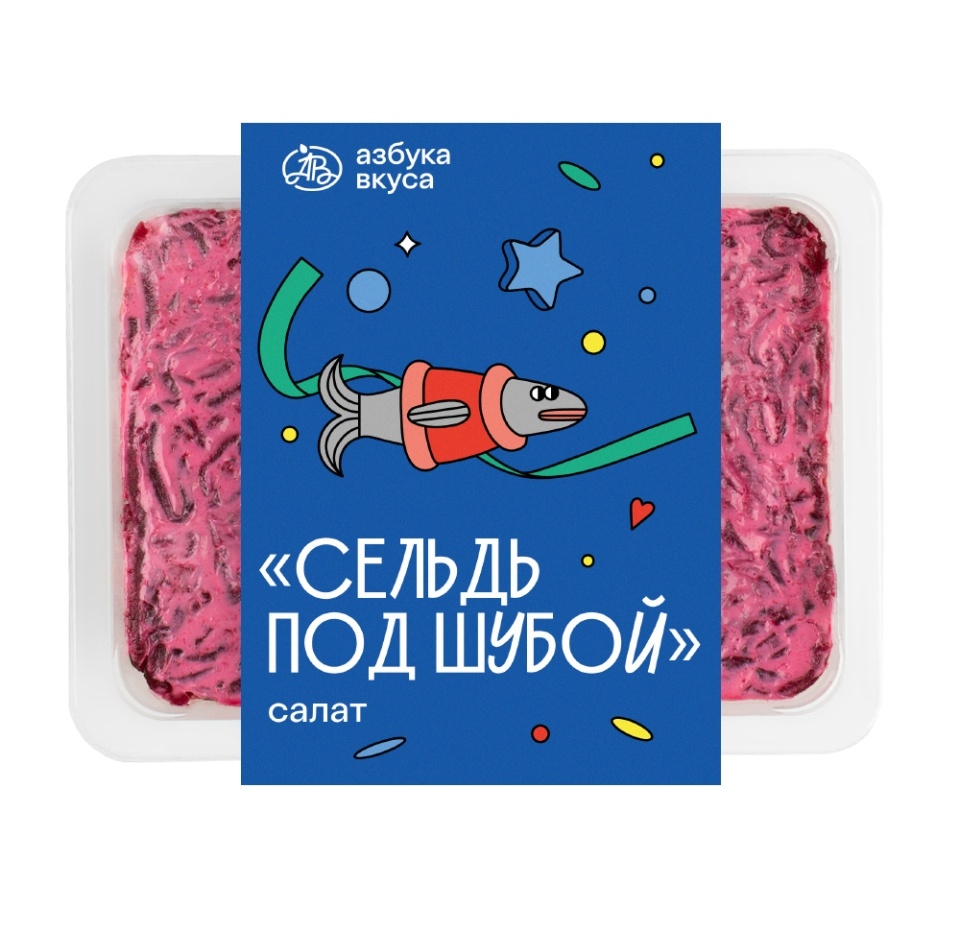 

Салат «Сельдь под шубой», «Уже Готово»