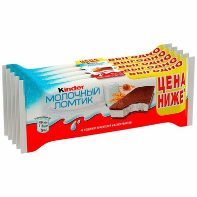 Пирожное Kinder Молочный ломтик, 5 шт.