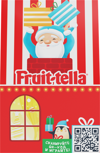 

Новогодний подарочный набор Chupa Chups x Fruittella домик 59 г