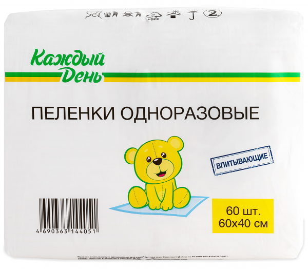 Пеленки одноразовые Каждый день 60х40 см, 60 шт