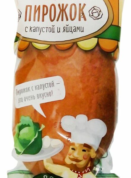Пирожок Хлебозавод №28 с капустой и яйцами 80г