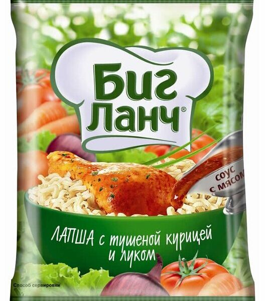 Биг Ланч Лапша с тушеной курицей и луком