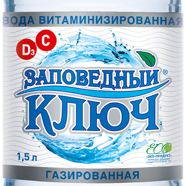 Вода БРЯНСКПИВО bp Заповедный Ключ витаминизированная газированный, 1.5л