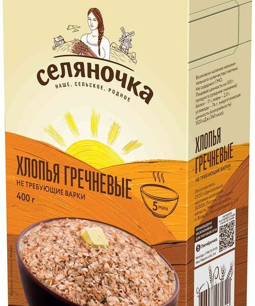 Хлопья гречневые Селяночка не требующие варки, 400г