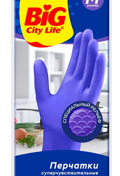 Перчатки латексные BIG City Life Суперчувствительные фиолетовые M