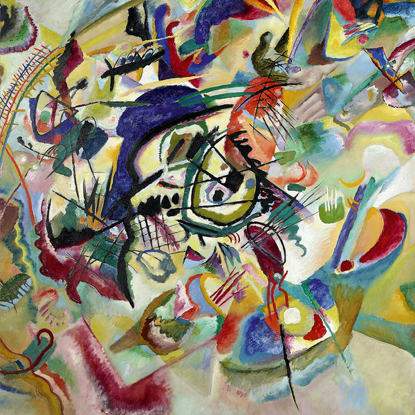 Папка для акварели 10л А3 Третьяковская галерея