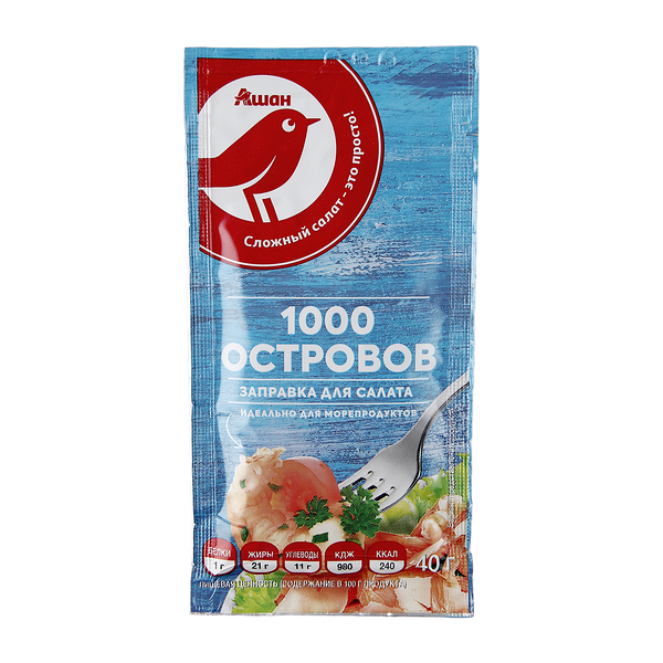 Заправка для салата острая 1000 островов ТМ Вкуснотека