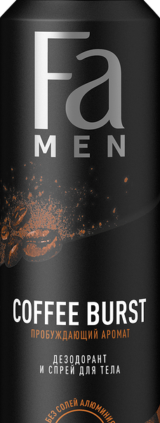 Дезодорант-спрей мужской FA Men Део Coffee Burst