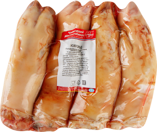 

Ножки МК ЧАЙКОВСКИЙ свиные охл. вес до 1.5кг