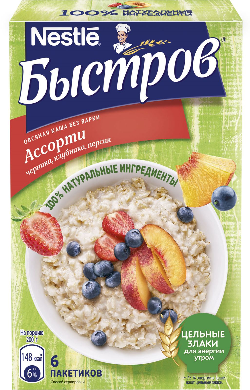 

Каша овсяная Быстров без варки с черникой, с клубникой, с персиком коробка, 40 г х 6 шт