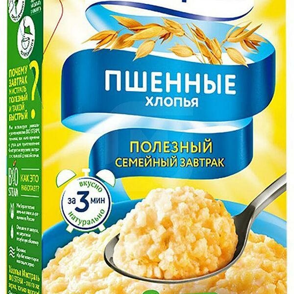 Хлопья Мистраль Пшенные