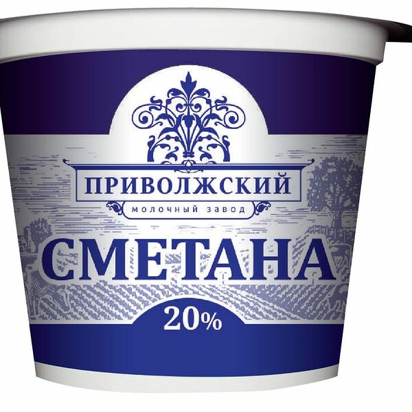 Сметана Приволжский МЗ 20%, 200г