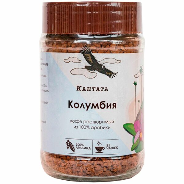 Колумбия растворимый кофе