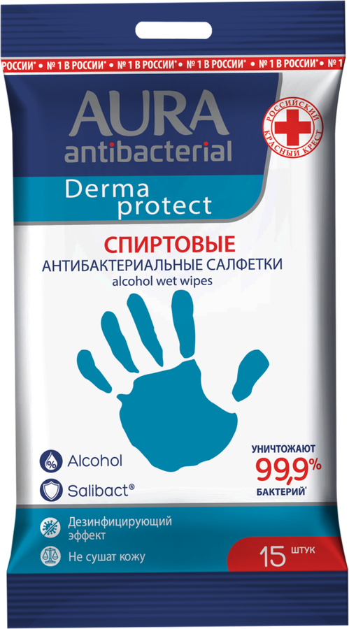 

Салфетки влажные AURA Derma protect спиртовые, 15шт