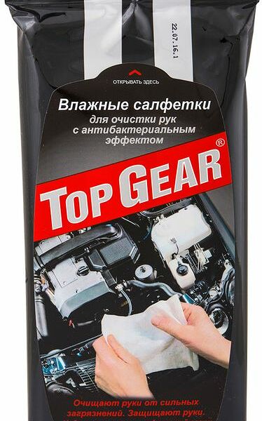 Салфетки влажные антибактериальные для рук Top Gear, 30 шт.
