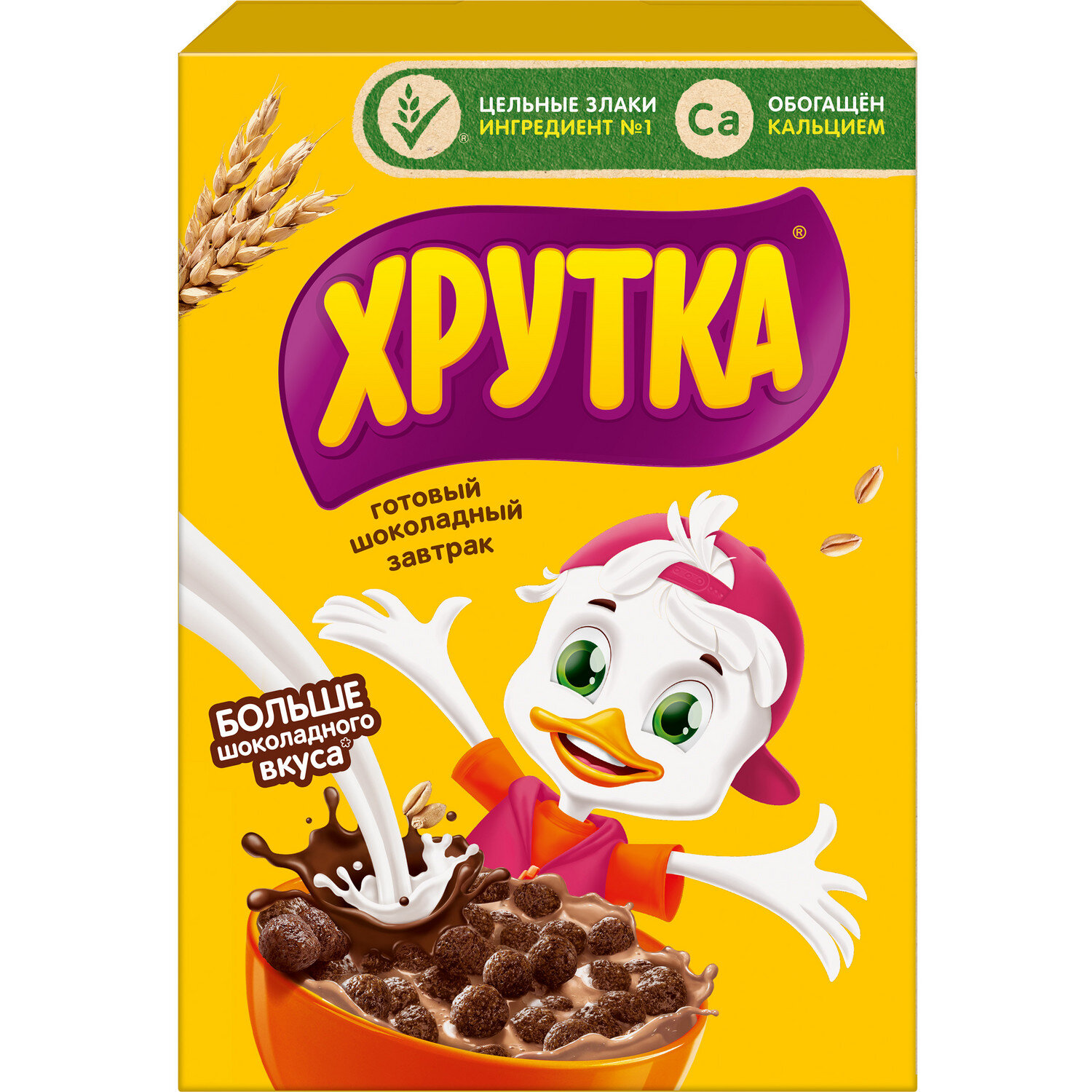 

Шоколадные шарики Хрутка коробка 350 г