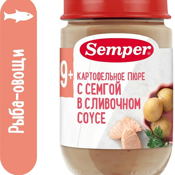 Пюре Semper Картофельное с семгой в сливочном соусе с 9 месяцев 190г