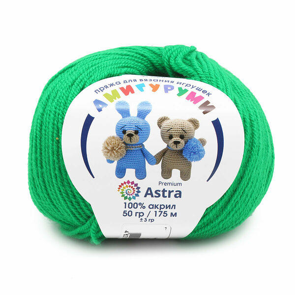 Пряжа Astra Premium 'Амигуруми' 50гр 175 м (100% акрил)(044 трава),шт