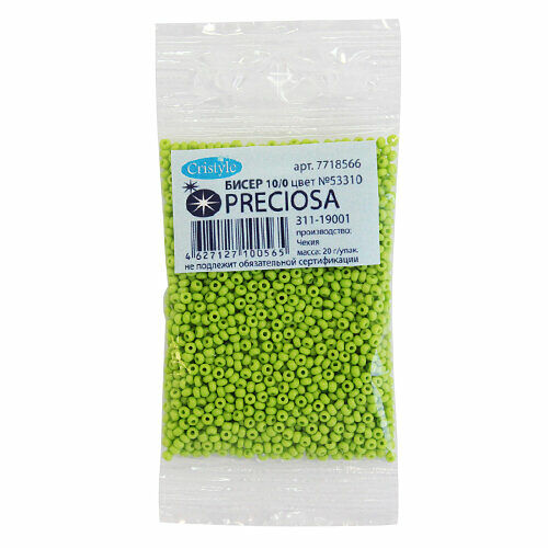 (53310) 311-19001-10/0 Бисер непрозрачный 10/0, круг.отв., 20гр Preciosa,упак