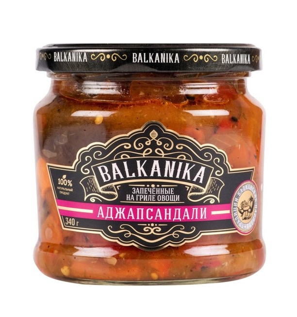

Аджапсандали Balkanika запечённые на гриле овощи 340 г