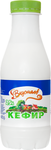 

Кефир Вкусняев 2.5% 450 мл