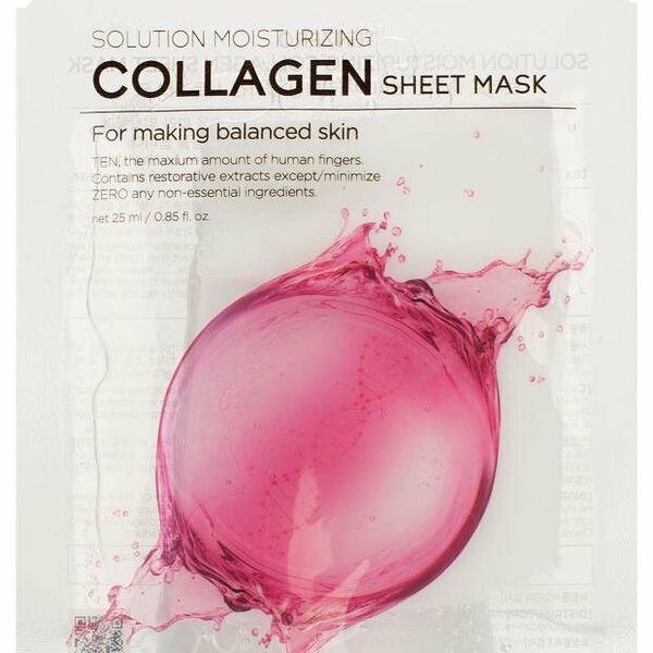 Маска тканевая для лица Tenzero Коллаген