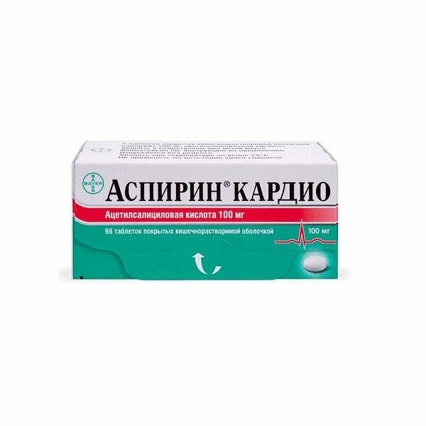 Аспирин Кардио 100 мг 98 шт таблетки