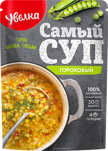 

Суп Увелка гороховый 150 г