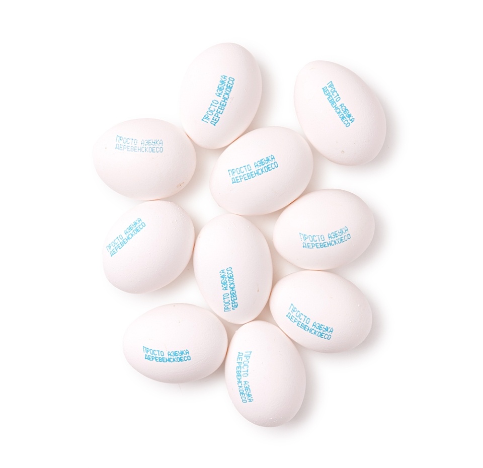 

Яйца куриные С0 Просто Азбука пищевые обогащенные с содержанием каротиноидов “Деревенское” белое 10 шт Россия