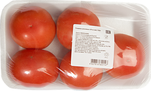 

Томаты Лента Green розовые 700 г