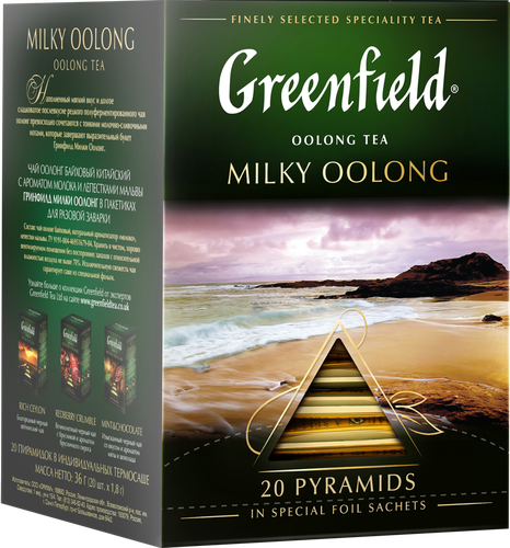 

Чай зелёный Greenfield в пирамидках 20х1.8 г