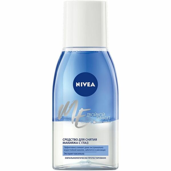 Средство для снятия стойкого макияжа Nivea Двойной эффект с экстрактом василька