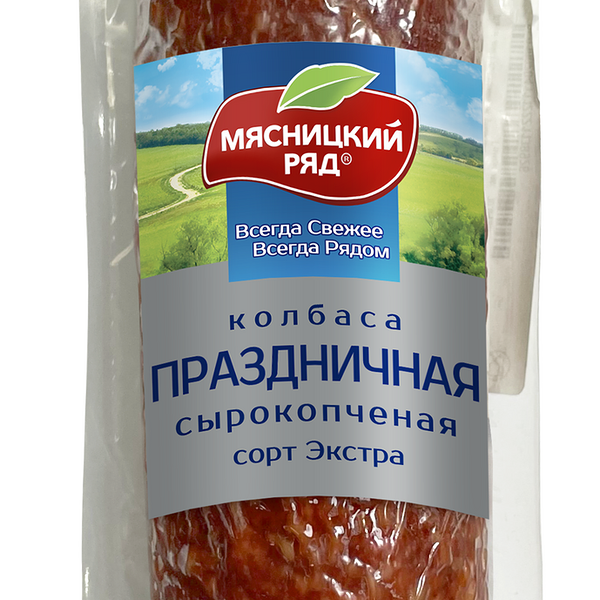 Колбаса Мясницкий ряд праздничная сырокопченая 200 г