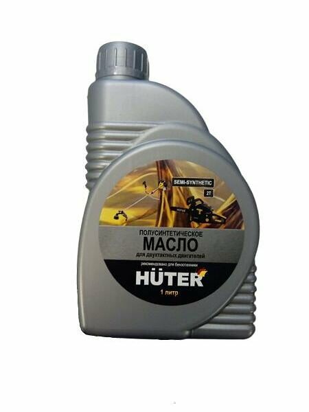 Масло Huter 2Т полусинтетическое для двухтактных двигателей, для техники