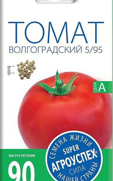 Семена Агроуспех Томат Волгоградский 5/95 0.3г