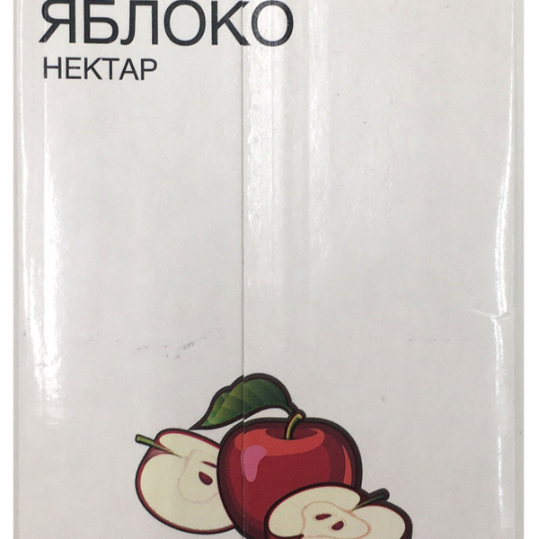 Нектар Каждый День Яблоко