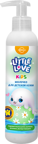 Молочко для тела детское LITTLE LOVE, 185мл