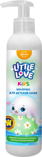 

Молочко для тела детское LITTLE LOVE, 185мл