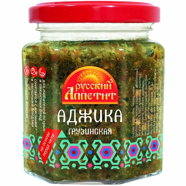 Аджика РУССКИЙ АППЕТИТ Грузинская