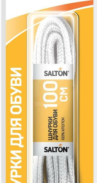 Шнурки Salton 100 см