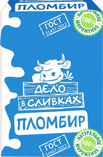 

Мороженое ДЕЛО В СЛИВКАХ Пломбир ванильный 15%, без змж, брикет, 90г